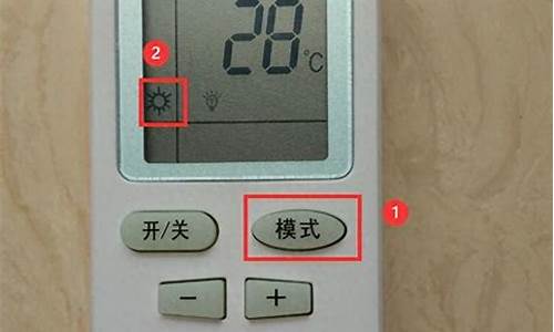 格力空调制热正确调法辅热功能_空调制热30℃怎么不暖