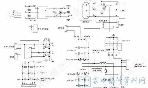 等离子维修电路原理_等离子维修电路原理图